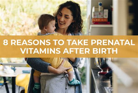 Should I Keep Taking My Prenatal Vitamins After Birth? And Why Do They Taste Like Rainbows?